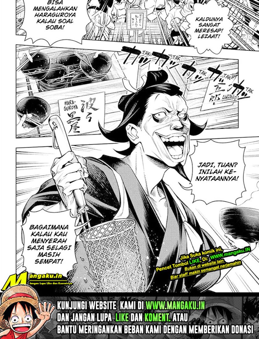 Shokugeki no Sanji Chapter 5.1