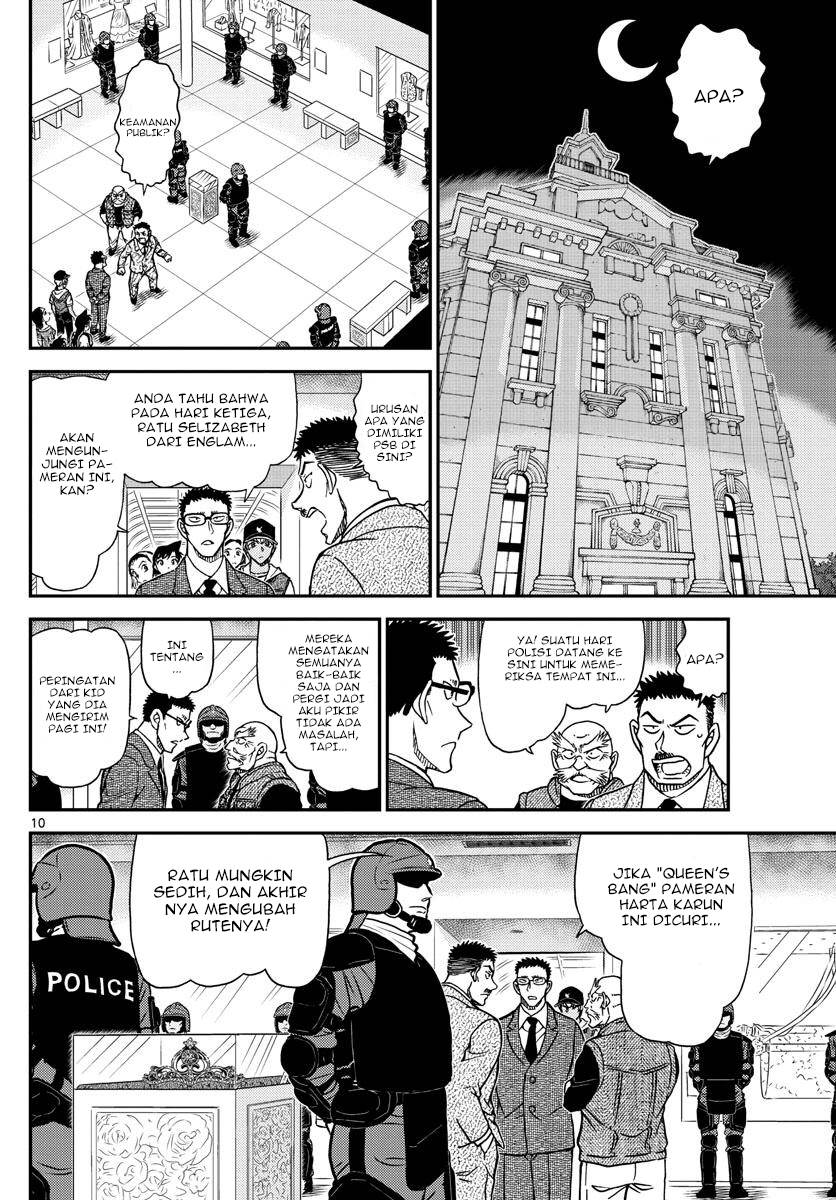 Detective Conan Chapter 1076