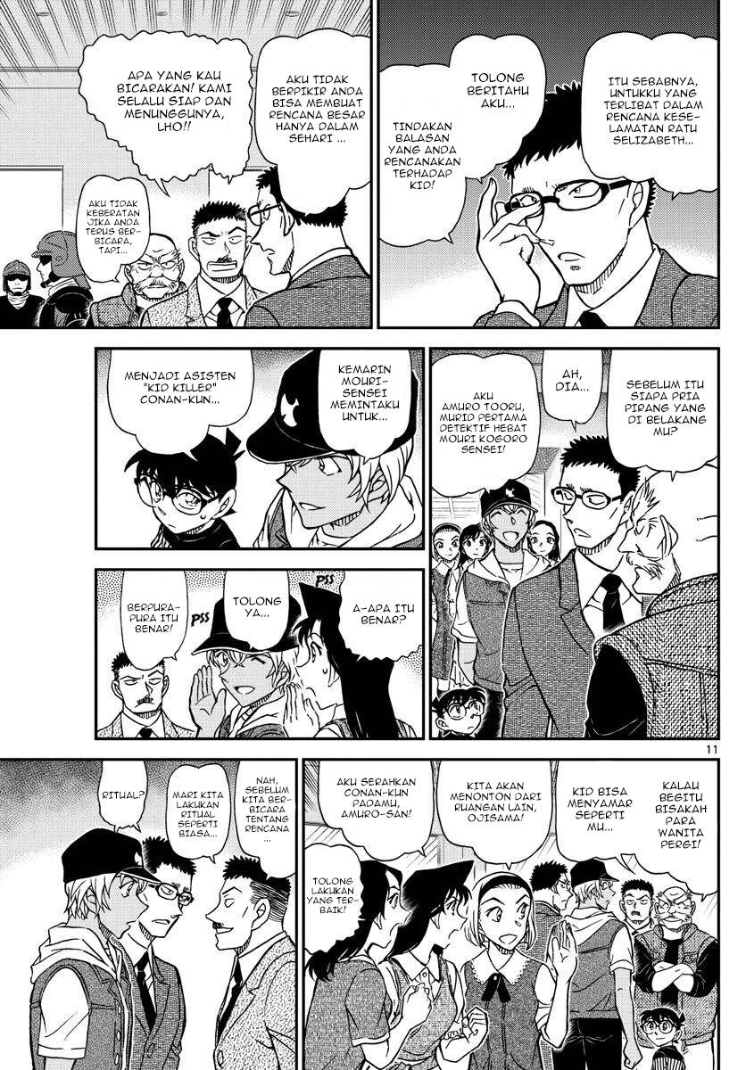 Detective Conan Chapter 1076