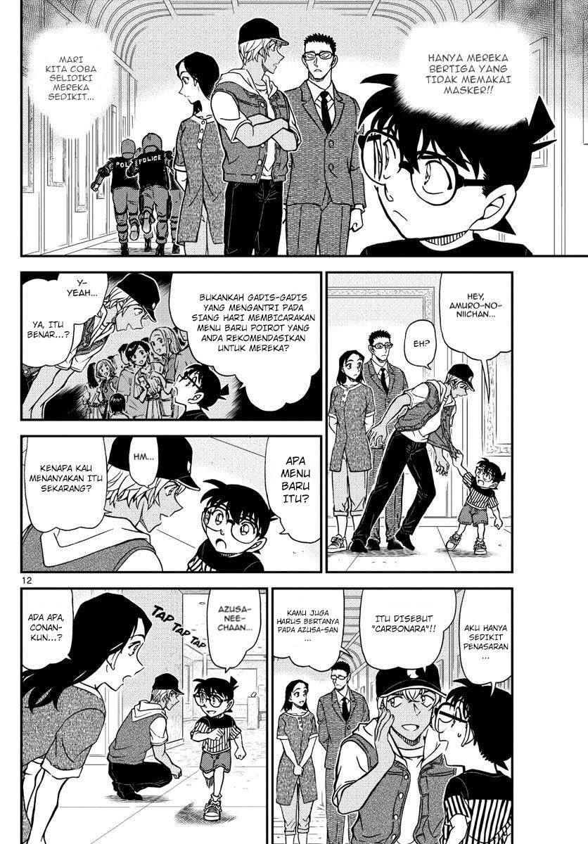 Detective Conan Chapter 1077