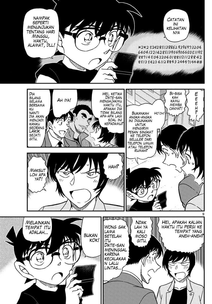 Detective Conan Chapter 1079