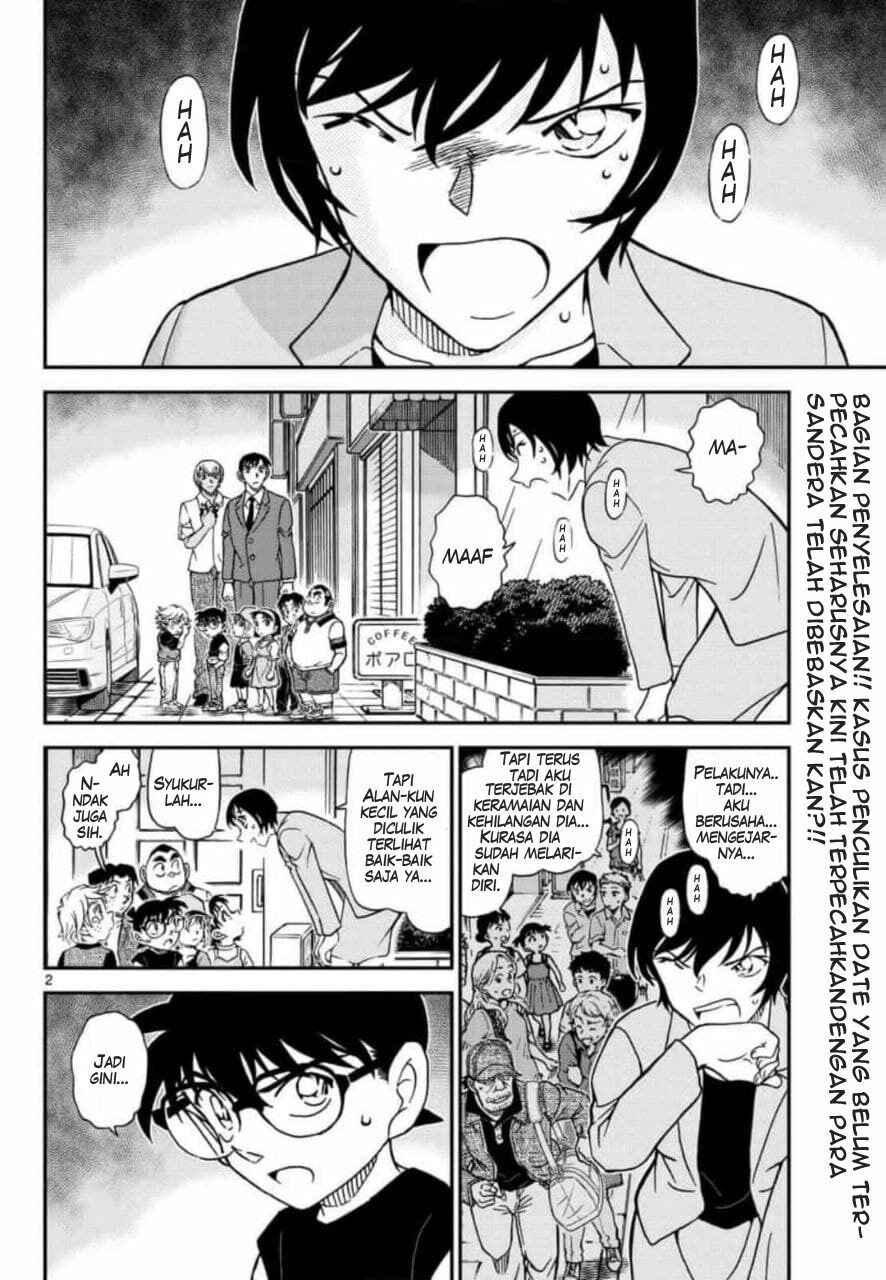 Detective Conan Chapter 1081