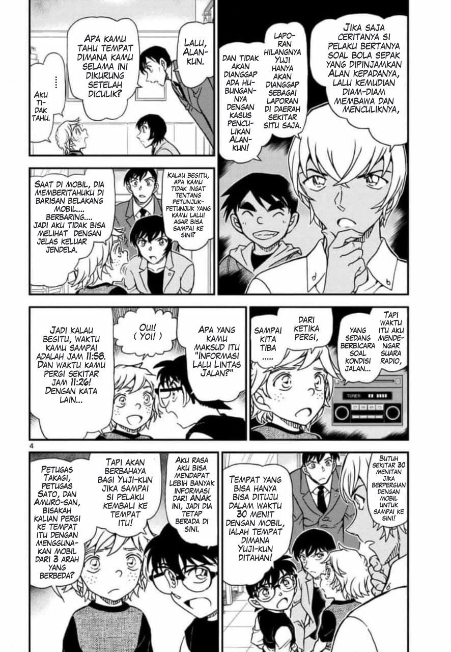 Detective Conan Chapter 1081