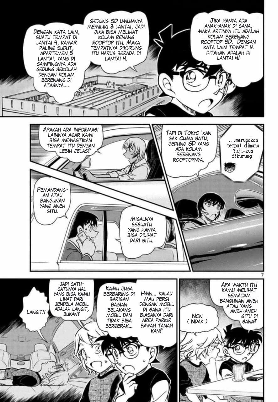 Detective Conan Chapter 1081