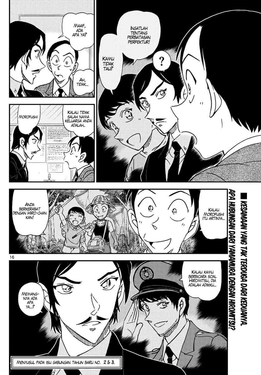 Detective Conan Chapter 1082