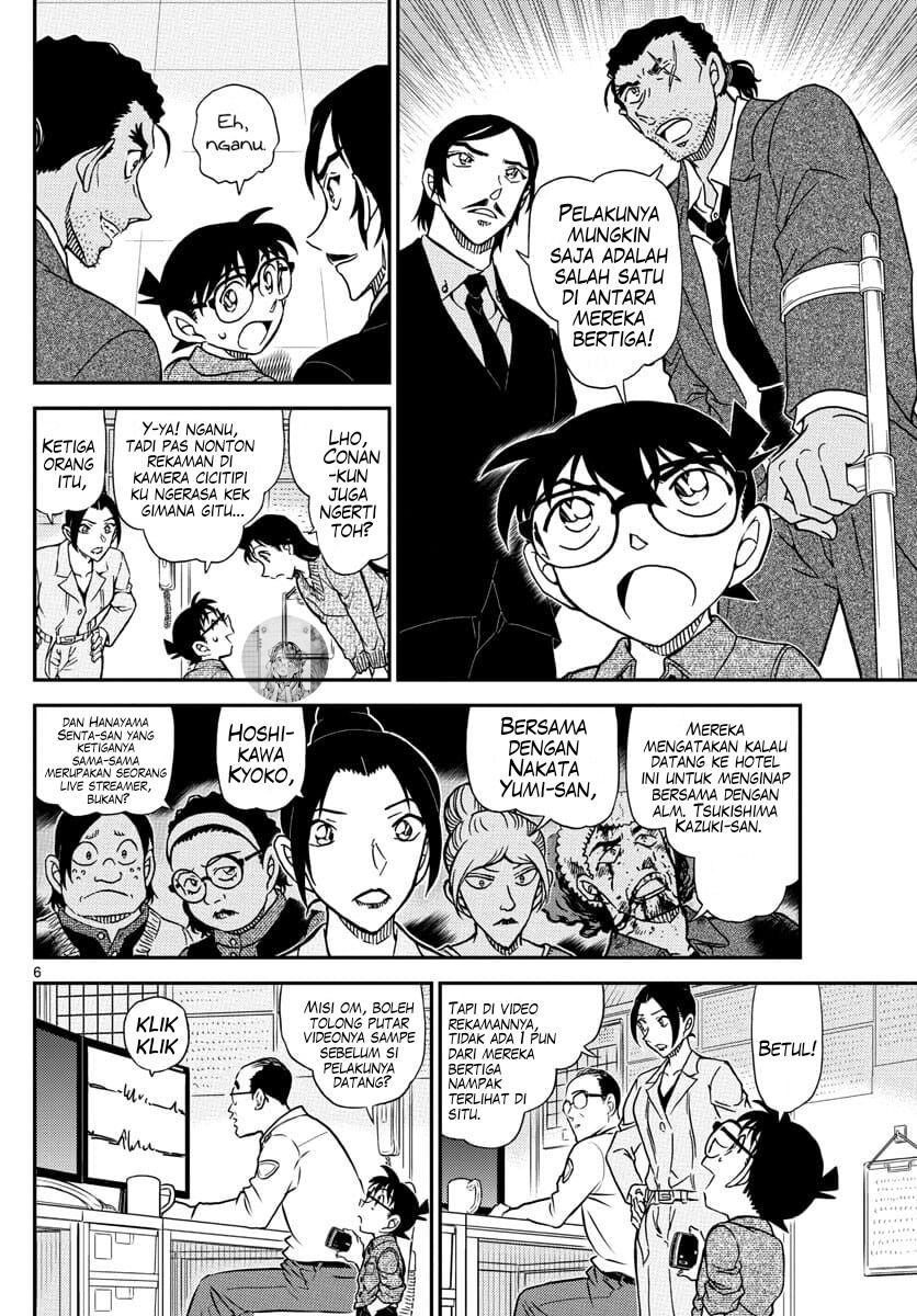 Detective Conan Chapter 1083