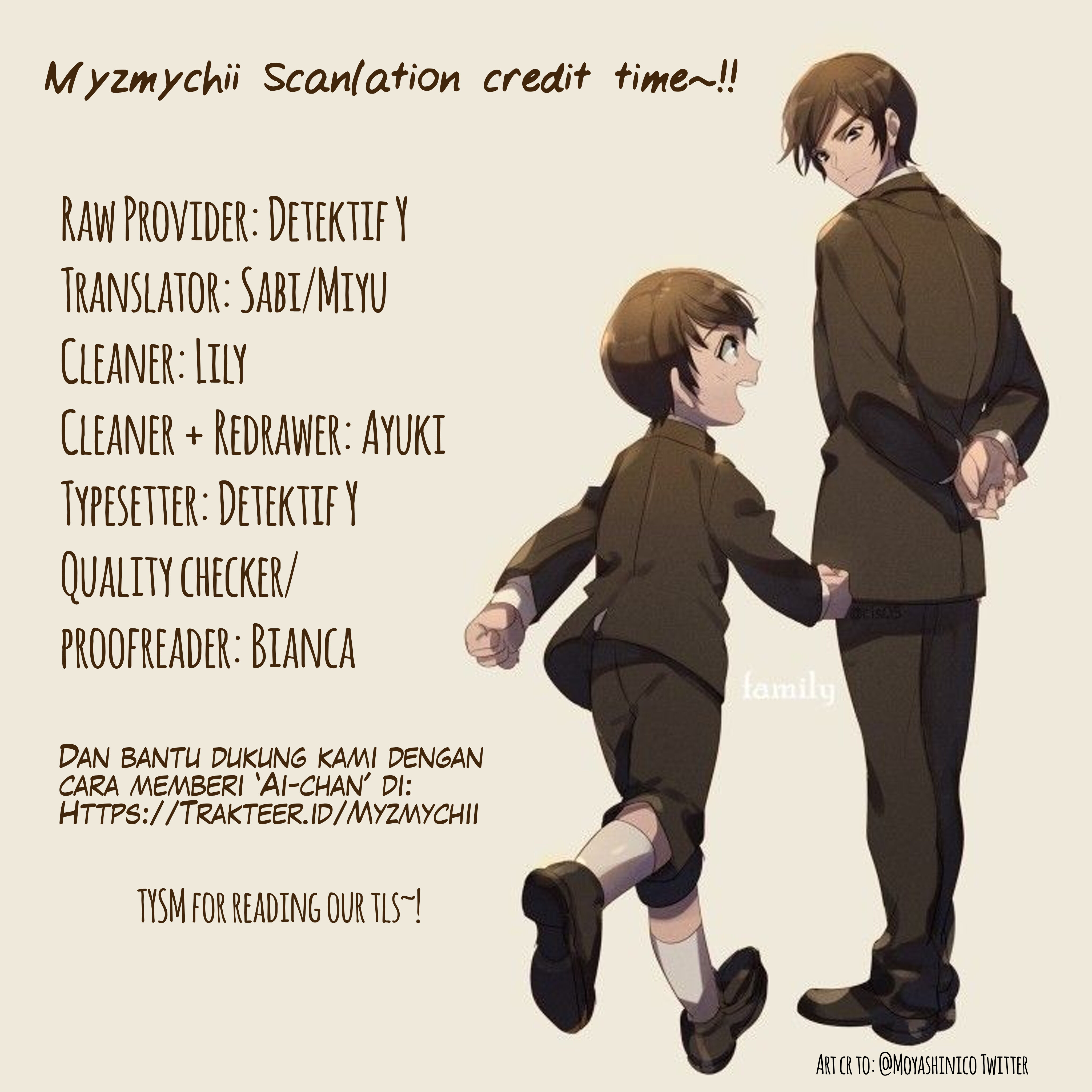 Detective Conan Chapter 1084