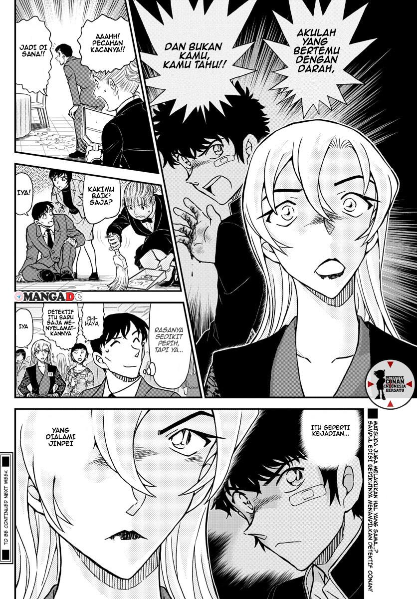 Detective Conan Chapter 1086