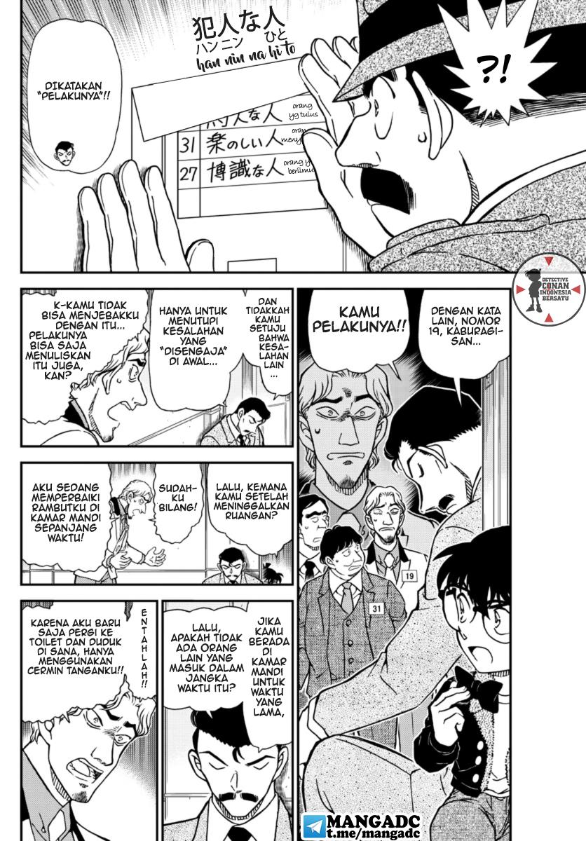 Detective Conan Chapter 1087