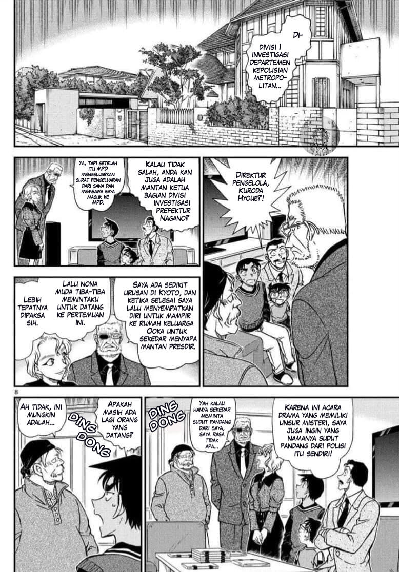 Detective Conan Chapter 1088