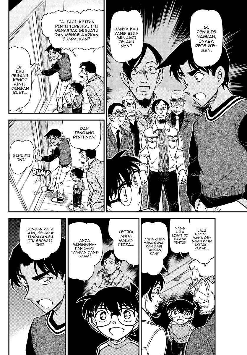 Detective Conan Chapter 1090