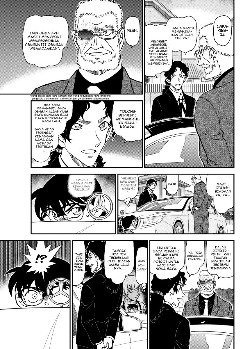 Detective Conan Chapter 1090