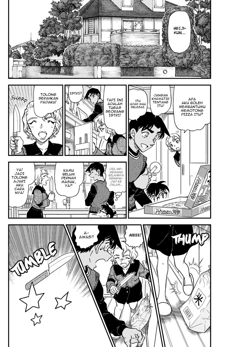 Detective Conan Chapter 1090