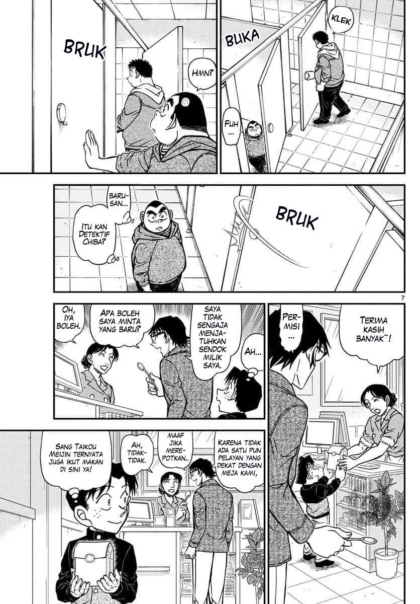 Detective Conan Chapter 1091