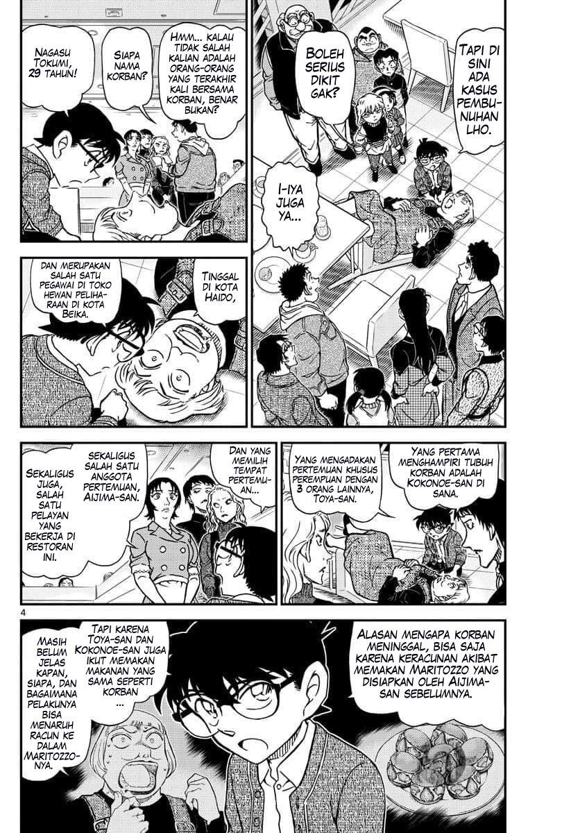 Detective Conan Chapter 1092