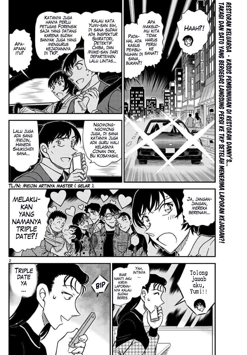 Detective Conan Chapter 1092