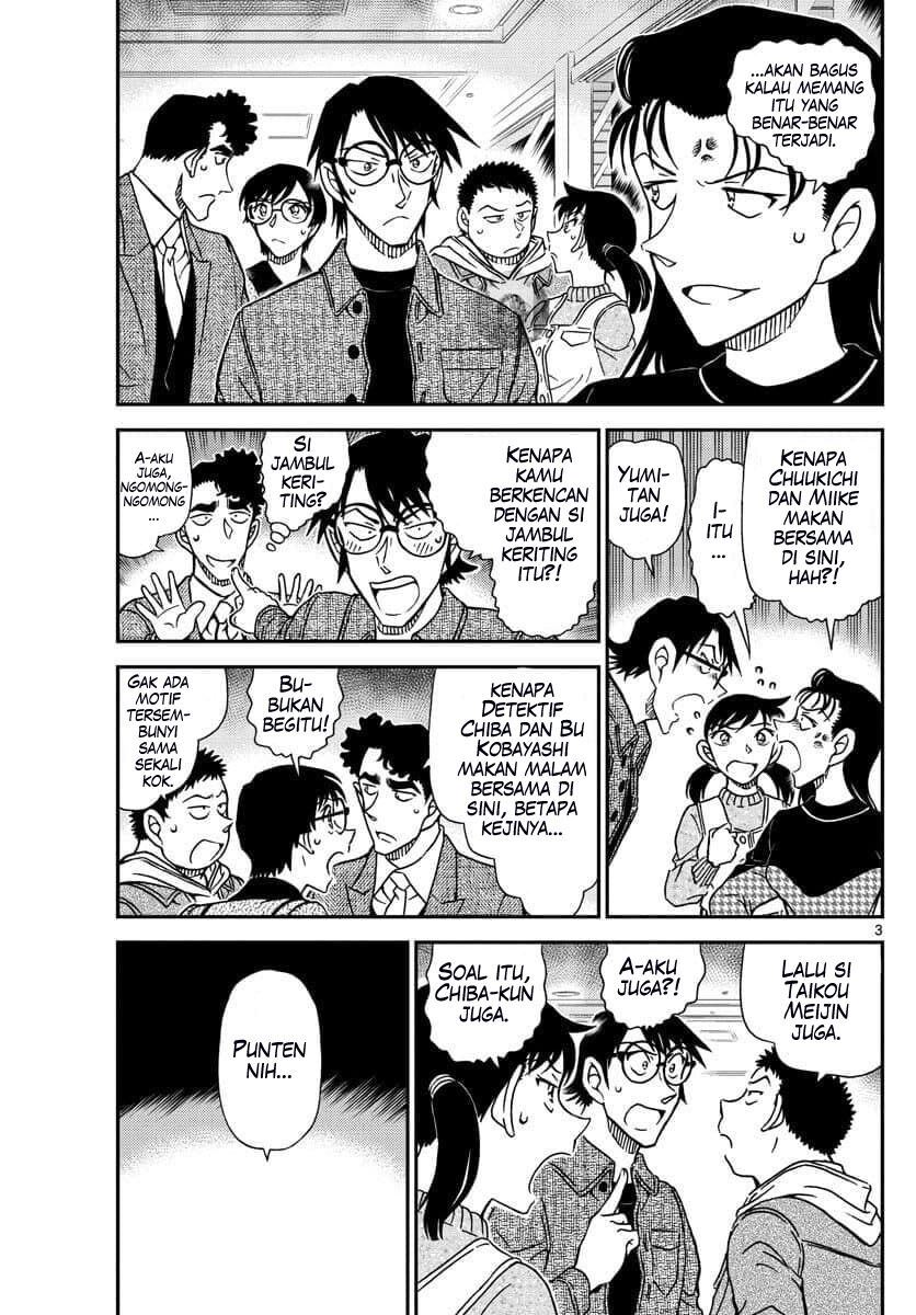 Detective Conan Chapter 1092