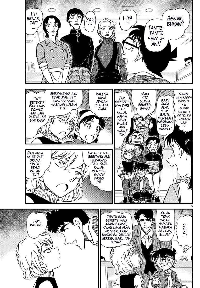 Detective Conan Chapter 1092