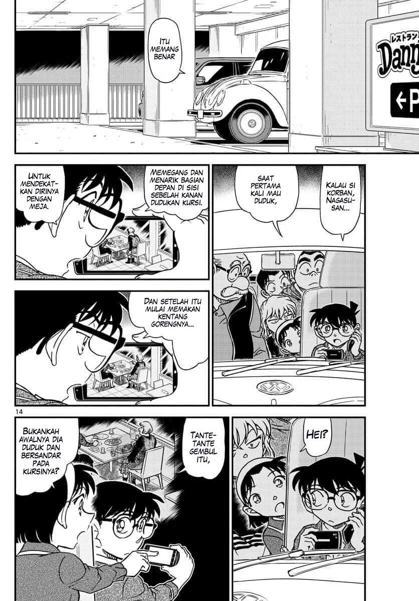 Detective Conan Chapter 1092