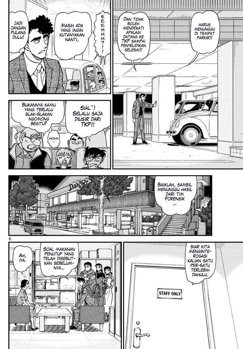 Detective Conan Chapter 1092