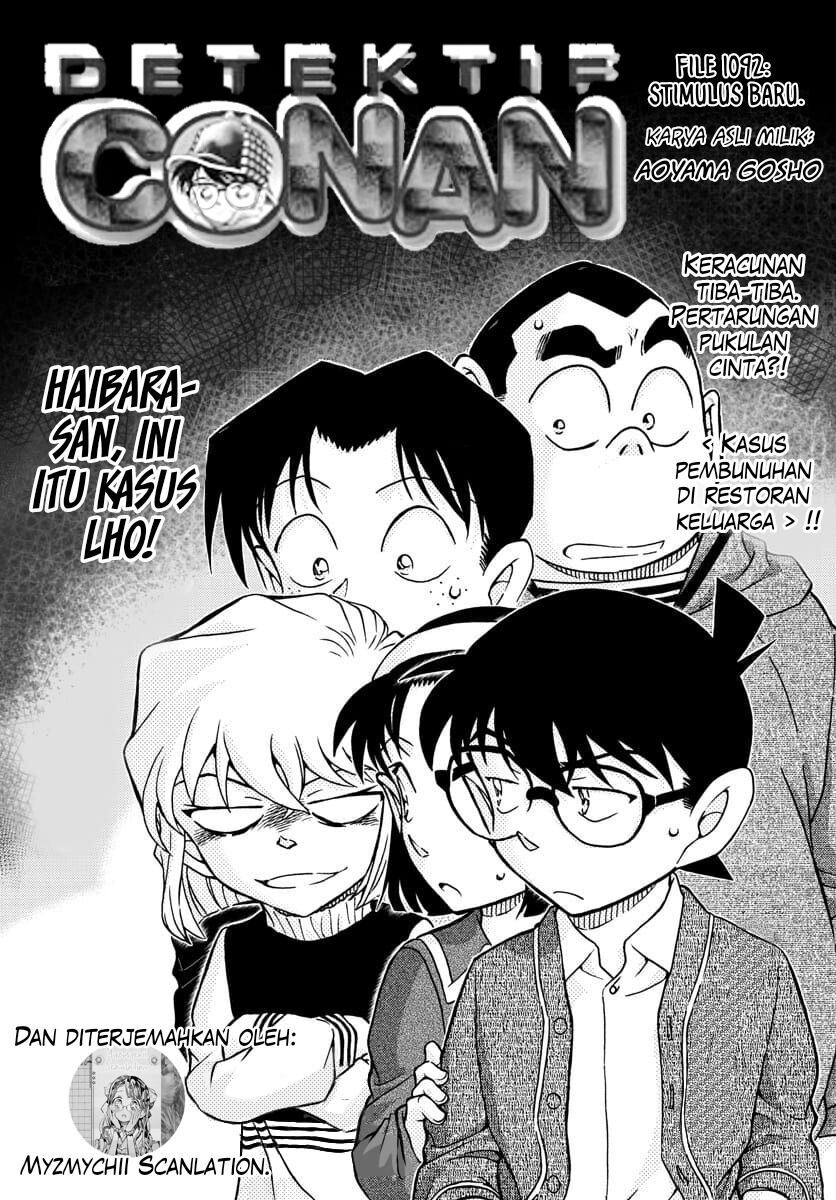 Detective Conan Chapter 1092