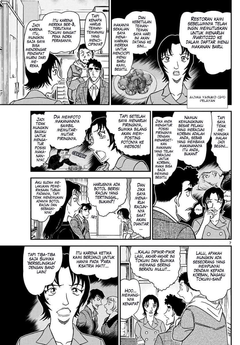 Detective Conan Chapter 1092