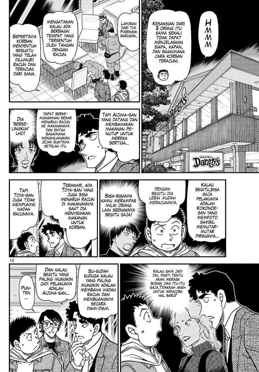 Detective Conan Chapter 1092