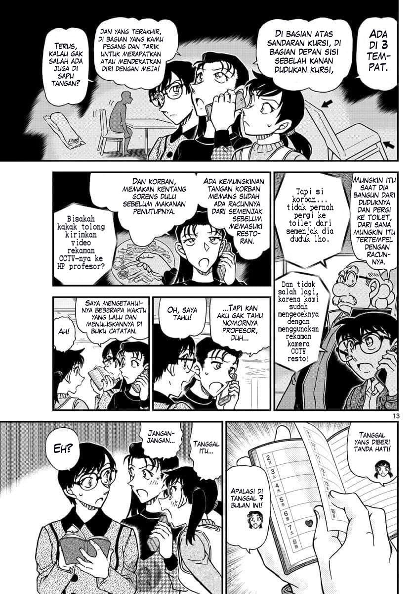 Detective Conan Chapter 1092