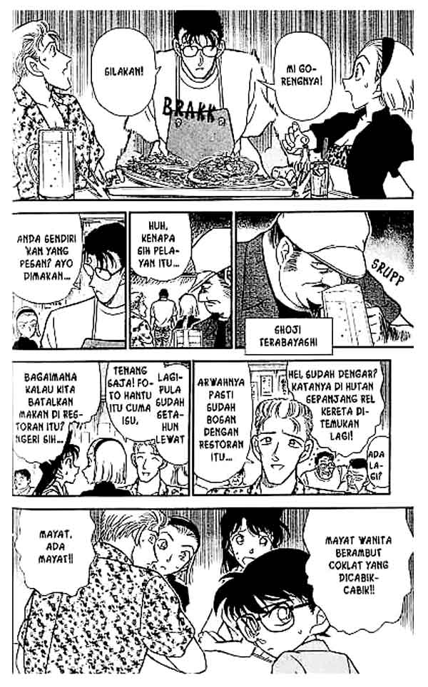 Komik Detective Conan Chapter 219 Bahasa Indonesia - KomikIndo