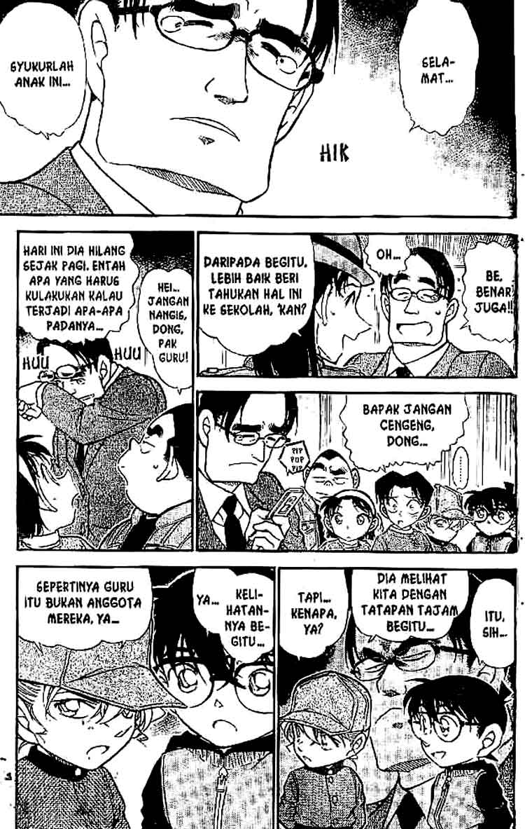 Komik Detective Conan Chapter 507 Bahasa Indonesia Komikindo 8755