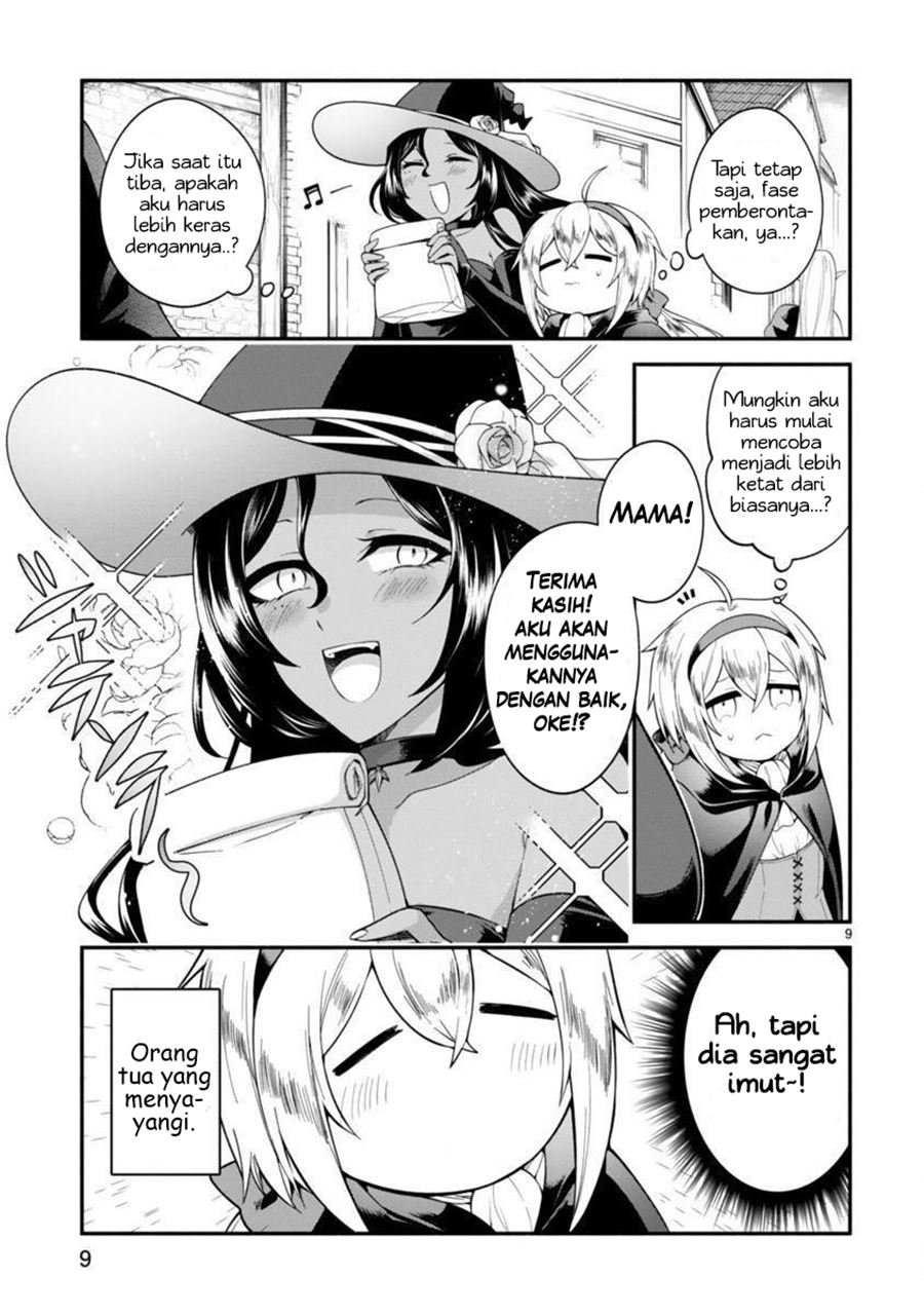 Dekoboko Majo no Oyako Jijou Chapter 1