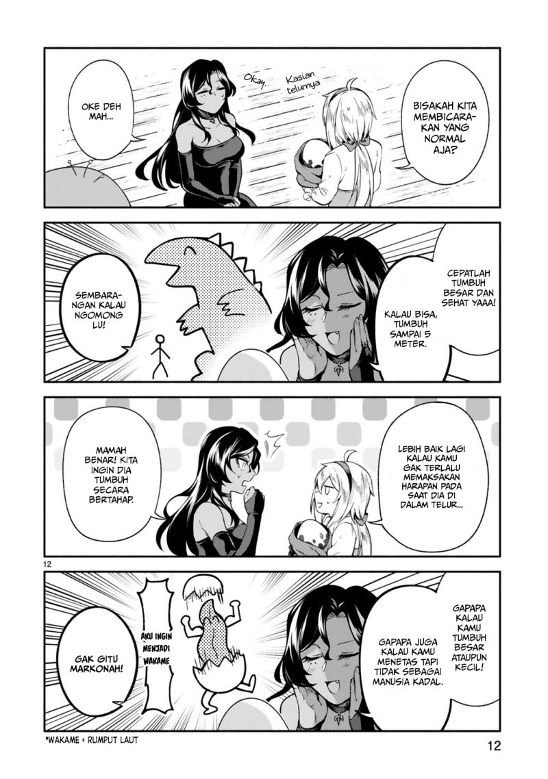 Dekoboko Majo no Oyako Jijou Chapter 10