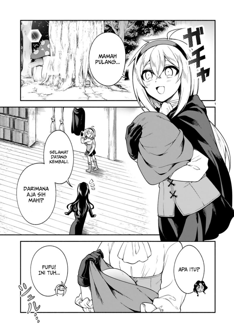 Dekoboko Majo no Oyako Jijou Chapter 10