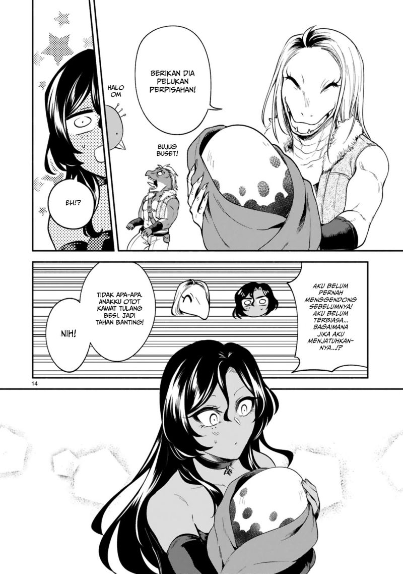 Dekoboko Majo no Oyako Jijou Chapter 10