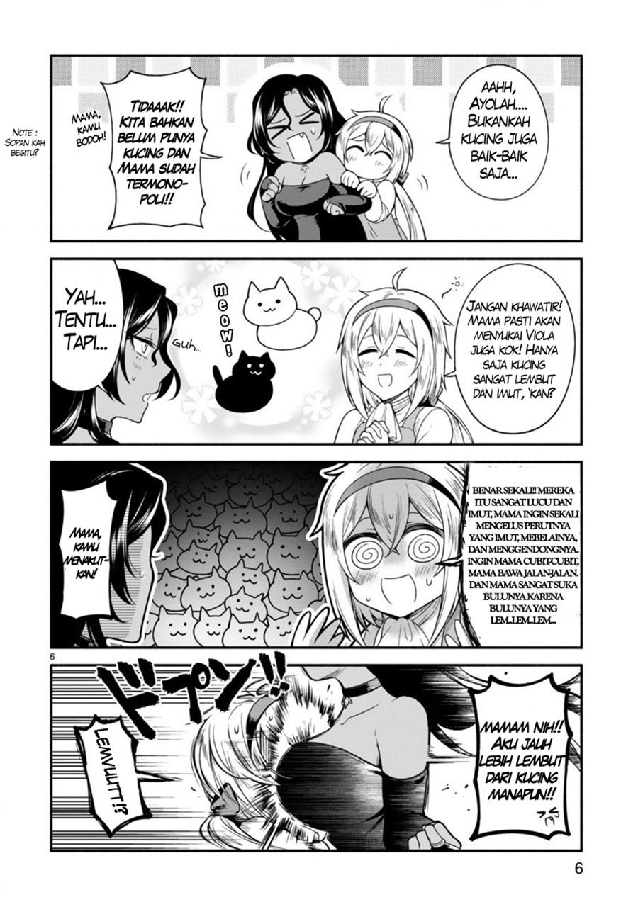 Dekoboko Majo no Oyako Jijou Chapter 2