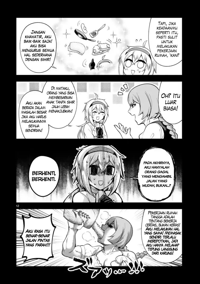 Dekoboko Majo no Oyako Jijou Chapter 3