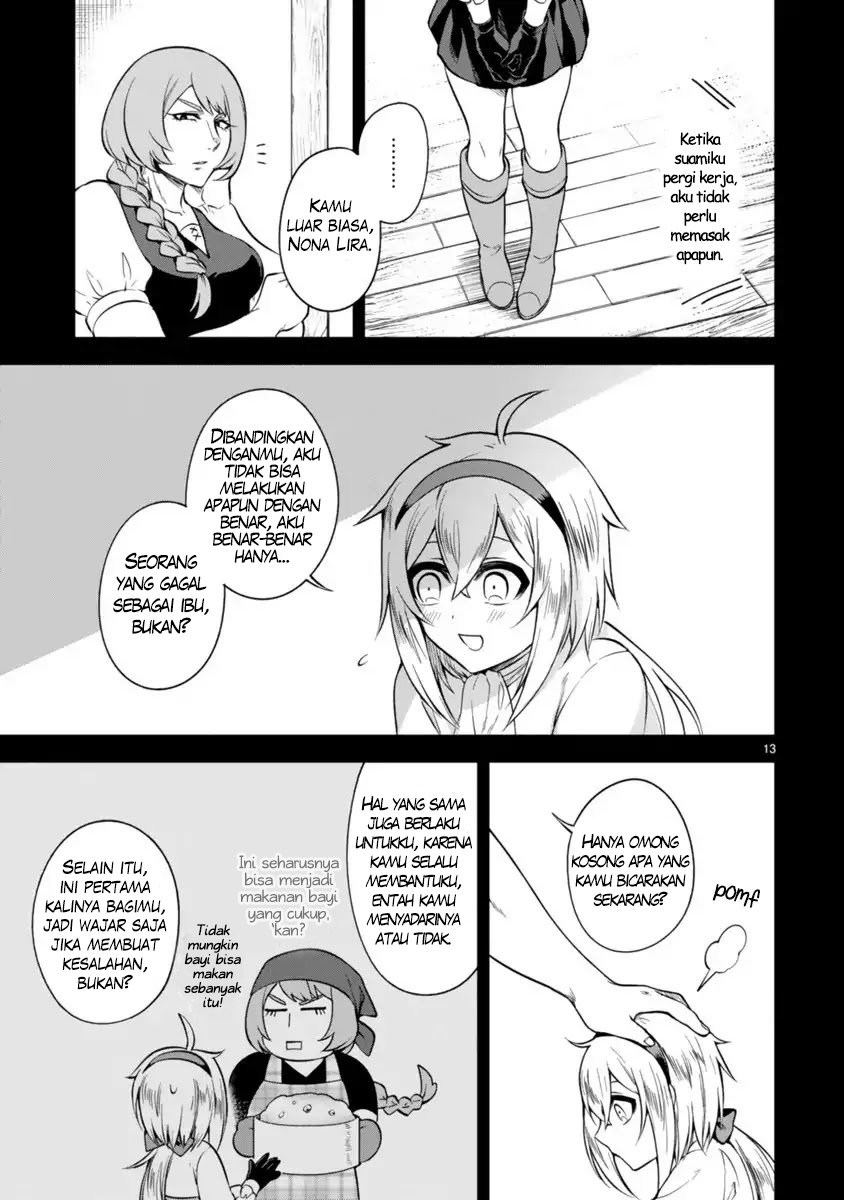 Dekoboko Majo no Oyako Jijou Chapter 3