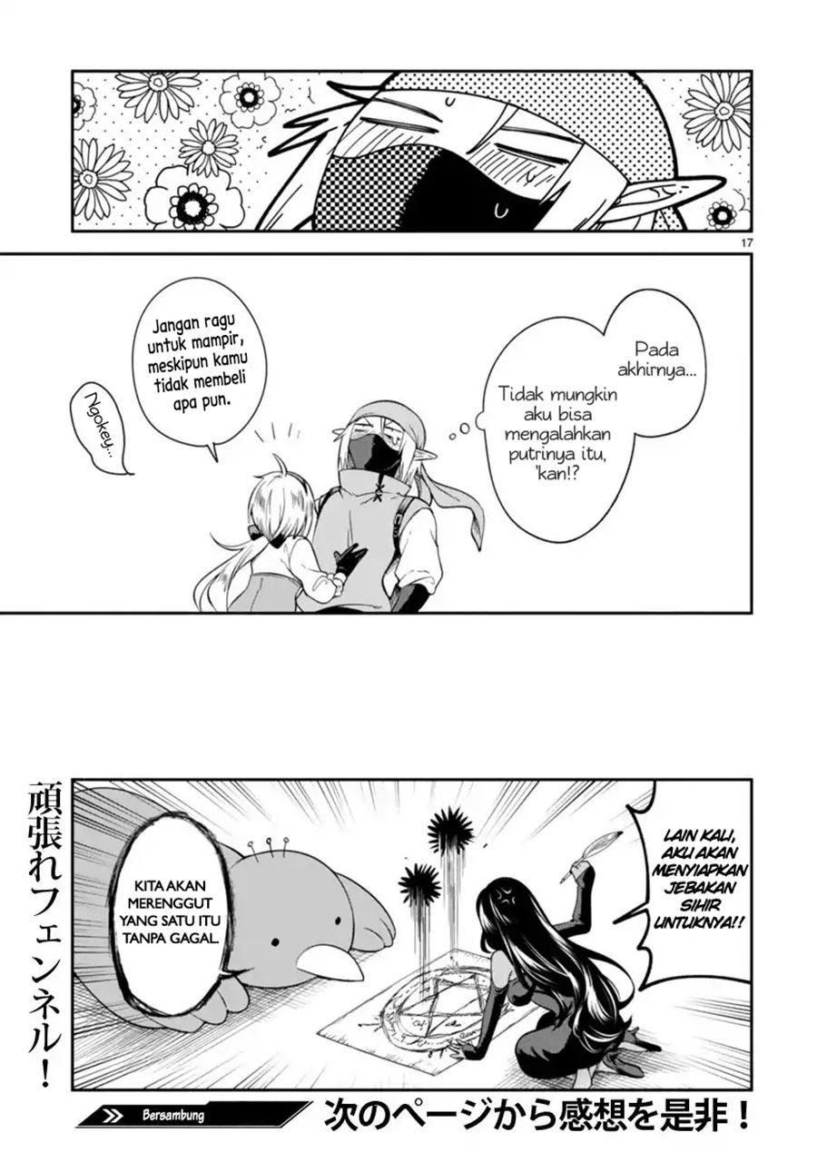 Dekoboko Majo no Oyako Jijou Chapter 4