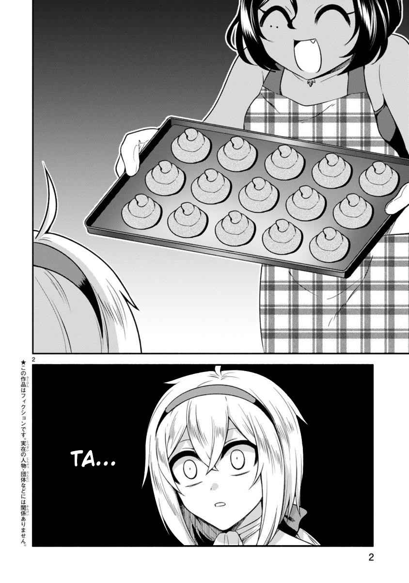 Dekoboko Majo no Oyako Jijou Chapter 6