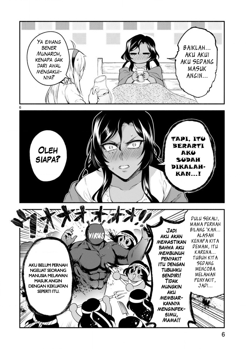 Dekoboko Majo no Oyako Jijou Chapter 8