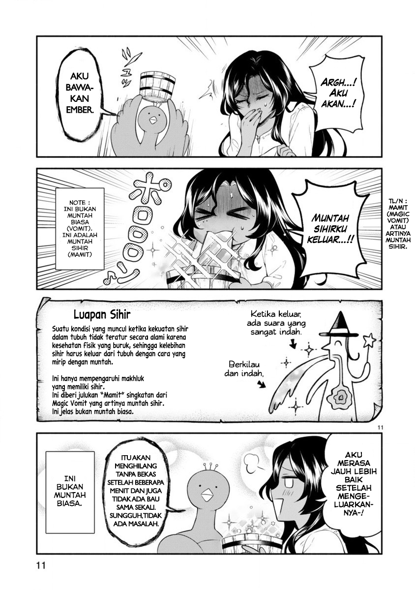 Dekoboko Majo no Oyako Jijou Chapter 8