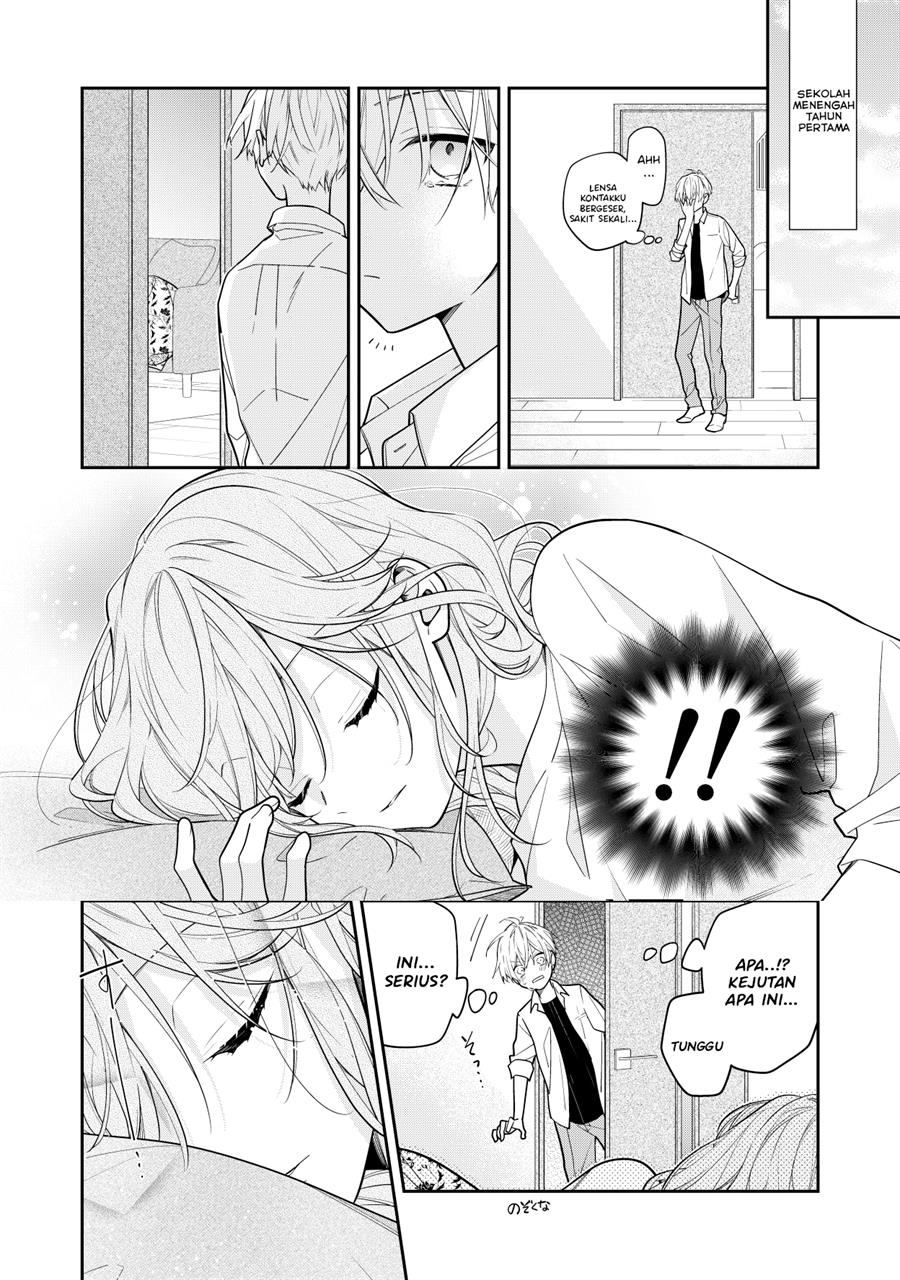 Tomodachi no Nee-chan ni Koishita Hanashi Chapter 2