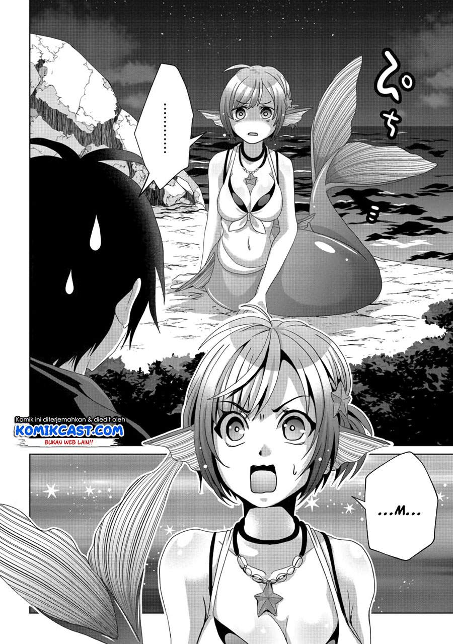 Nise Seiken Monogatari: Osananajimi no Seijo o Uttara Michizure ni sareta Chapter 10