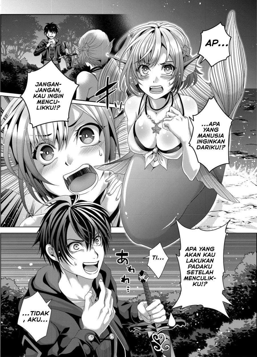 Nise Seiken Monogatari: Osananajimi no Seijo o Uttara Michizure ni sareta Chapter 11