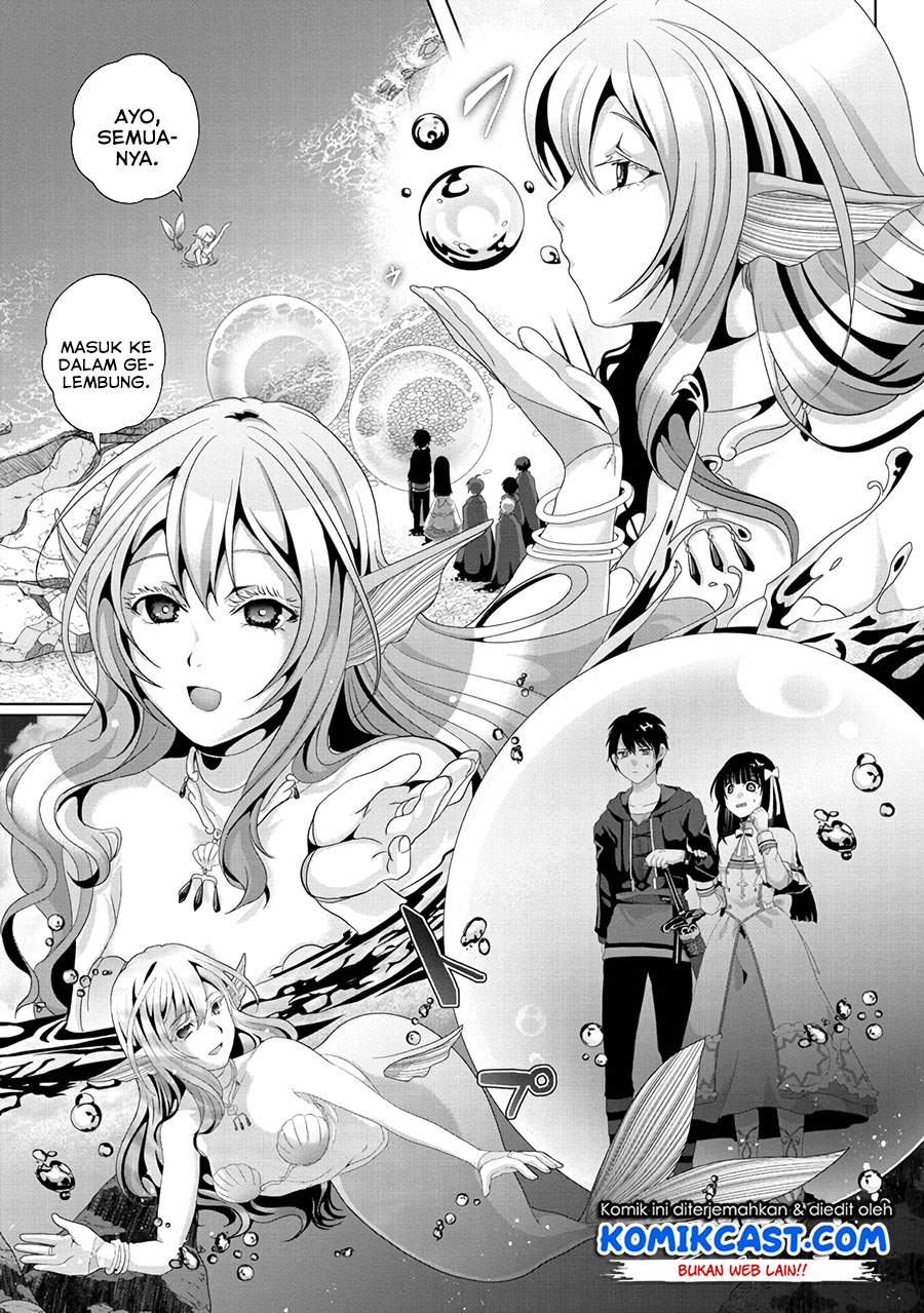 Nise Seiken Monogatari: Osananajimi no Seijo o Uttara Michizure ni sareta Chapter 12