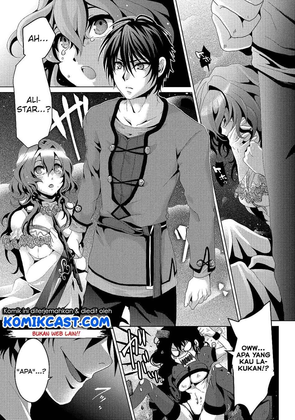 Nise Seiken Monogatari: Osananajimi no Seijo o Uttara Michizure ni sareta Chapter 4