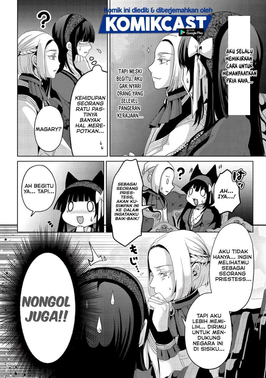 Nise Seiken Monogatari: Osananajimi no Seijo o Uttara Michizure ni sareta Chapter 6