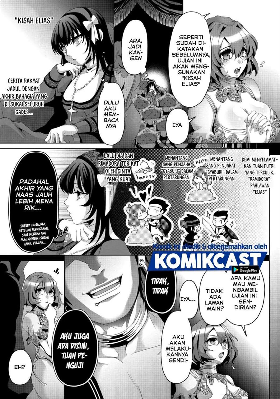 Nise Seiken Monogatari: Osananajimi no Seijo o Uttara Michizure ni sareta Chapter 6