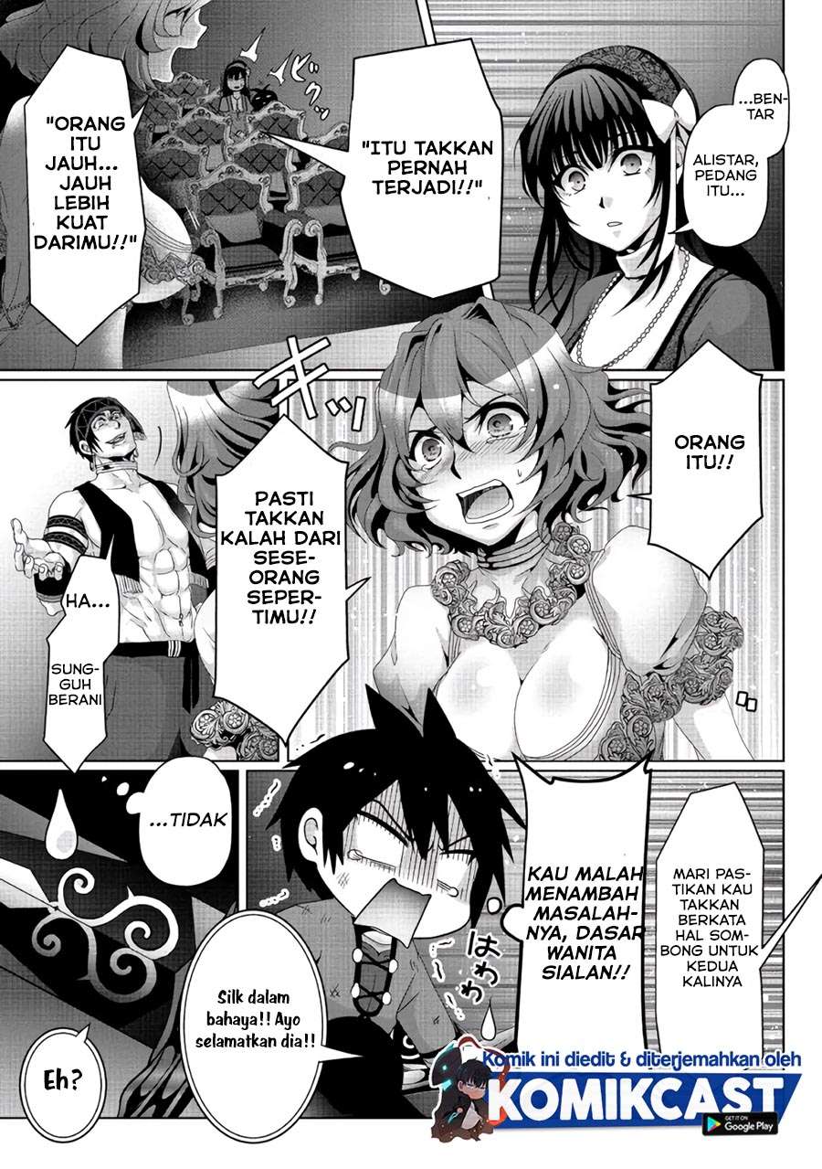 Nise Seiken Monogatari: Osananajimi no Seijo o Uttara Michizure ni sareta Chapter 7