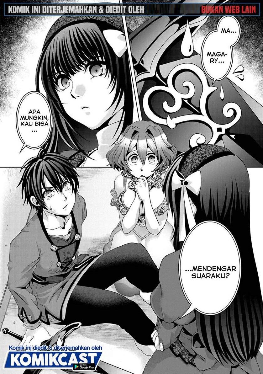 Nise Seiken Monogatari: Osananajimi no Seijo o Uttara Michizure ni sareta Chapter 8